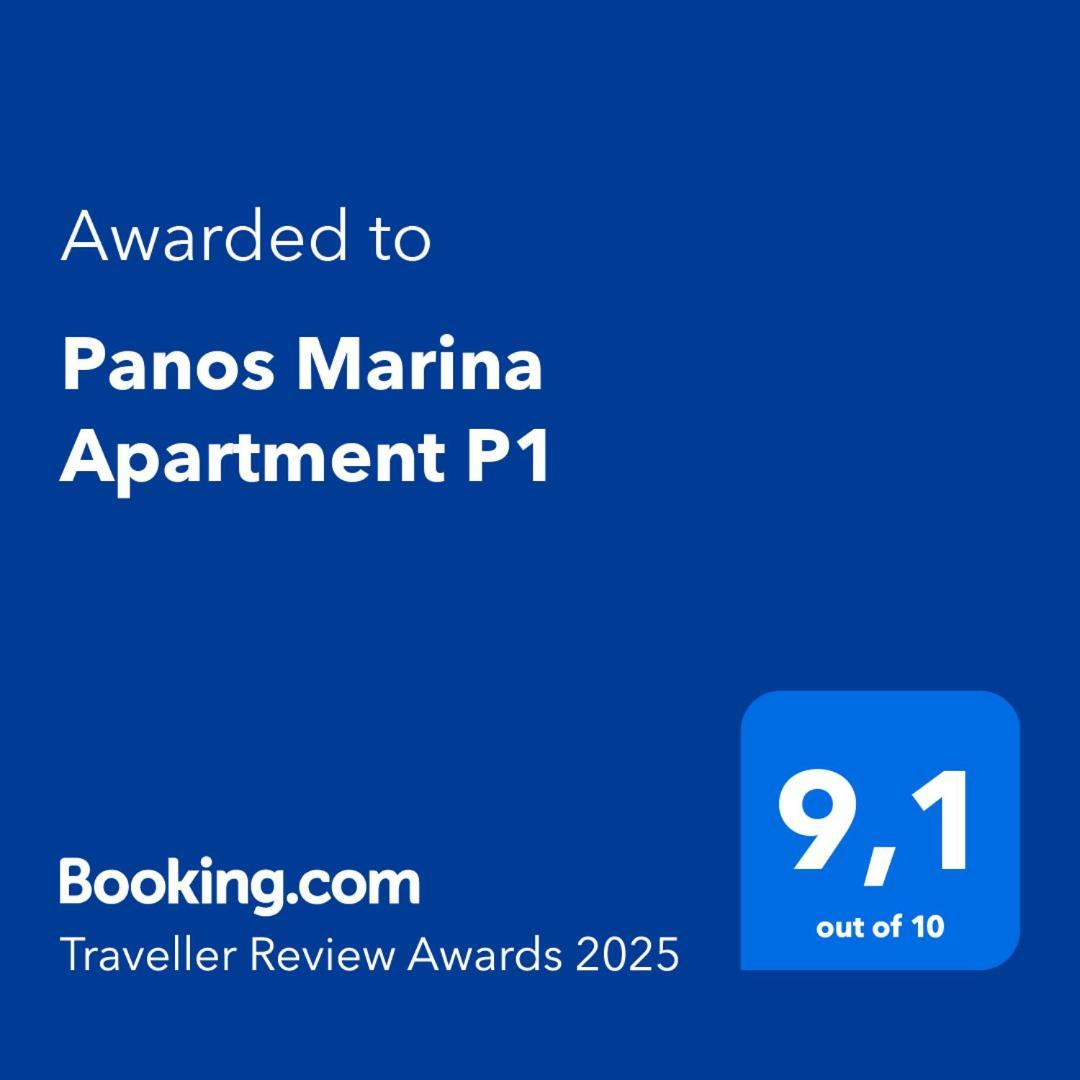 Panos Marina Apartment P1 Pórto Ráfti Exteriér fotografie